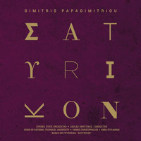 Dimitris Papadimitriou - Satyricon