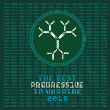 Various Artists - The Best Progressive in UA, Vol. 6