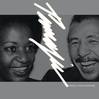 Sadao Watanabe - Pamoja