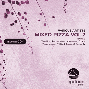 Various Artists - Mixed Pizza, Vol. 2