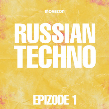 Various Artists - Russian Techno Epizode 1
