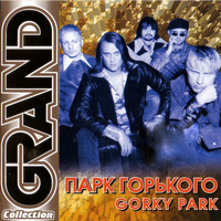 Gorky Park - Grand Collection