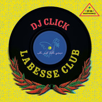 DJ Click & Hamadcha de Fès - Ganga
