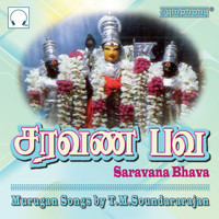 T. M. Soundararajan - Saravana Bhava