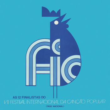 Various Artists - As Favoritas do VII Festival Internacional da Canção Popular - Fase Nacional