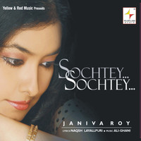 Janiva Roy - Sochtey Sochtey