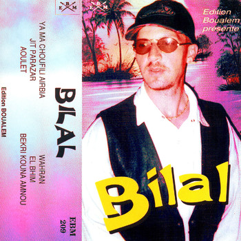 Bilal - K7 Collection: Bilal