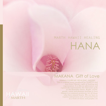 MARTH - Makana - Gift of Love