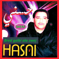 Cheb Hasni - Bred galbi ala zwej