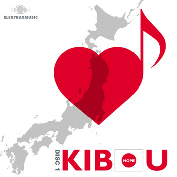 Various Artists - Kibou (Hope) 1