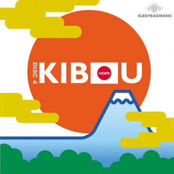 Various Artists - Kibou (Hope) 4