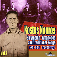 Kostas Nouros - Smyrneika Rempetika and Traditional Songs, Vol. 2