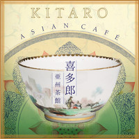 Kitaro - Asian Café