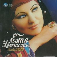 Esma Djermoune - Menho Li Blek