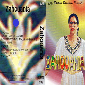 Zahouania - K7 Collection : Zahouania