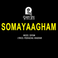 Shyam - Manjil Nanayum (From "Somayaagham") - Single