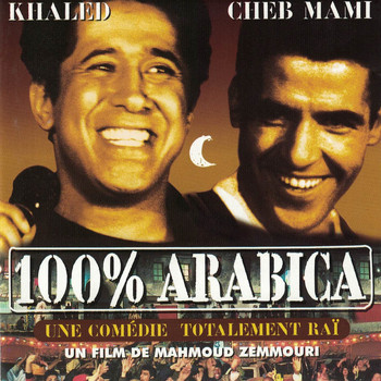 Various Artists - 100% arabica (Bande originale du film)