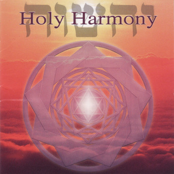Jonathan Goldman - Holy Harmony