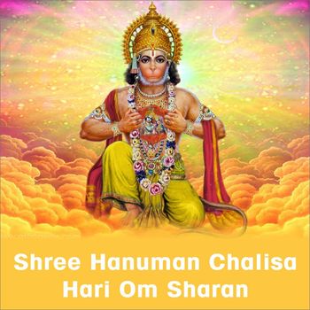 download hanuman bhajan by hari om sharan