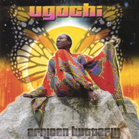 Ugochi - African Buttafly