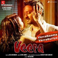 Leon James, Sid Sriram & Neeti Mohan - Verrattaama Verratturiye (From "Veera")