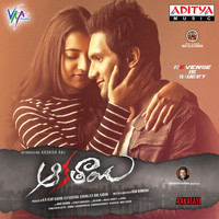 Mani Sharma - Aakatayi (Original Motion Picture Soundtrack)