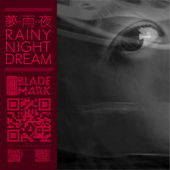 刃記 - 夢.雨.夜