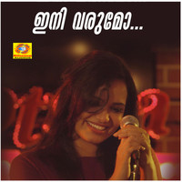 Jyotsna - Inivarumo - Single