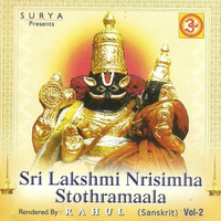 Rahul - Sri Lakshmi Nrisimha Stothramaala, Vol. 2