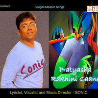 Sonic - Pratyasha Rakhini Gaane