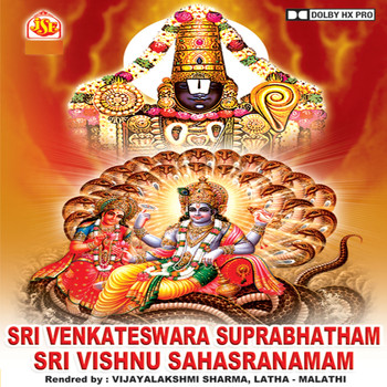 swami omkarananda lalitha sahasranamam chanting swami omkarananda lalitha sahasranamam chanting