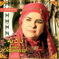 Nadia Ben Youcef - Haoulouh haoulouh