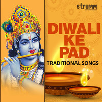 Rattan Mohan Sharma - Diwali Ke Pad - Traditional Songs