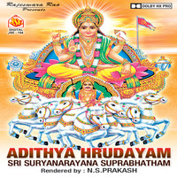 Various Aritsts - Adithya Hrudayam