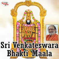 Veeramaniraju - Sri Venkateswara Bhakti Maala