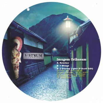 Imugem Orihasam - Relation EP
