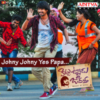 Ranjith - Johny Johny Yes Papa (From "Kittu Unnadu Jagratha")