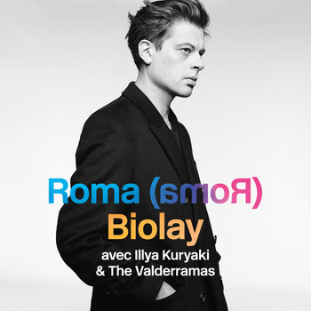 Benjamin Biolay - Roma (amoR)