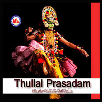 Salim - Thullal Prasadam