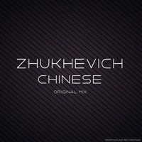 ZHUKHEVICH - Chinese