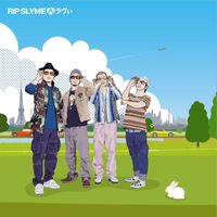 RIP SLYME to QURULI - Luv E