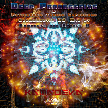 Various Artists - Deep Progressive & Psychedelic Trance Explosions (Dj Mix)
