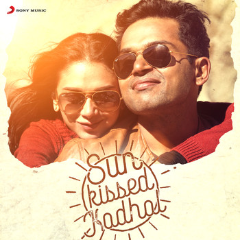 Various Artists - Sun-Kissed Kadhal