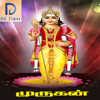 Amurtha,Karna,Sumathi - Murugan
