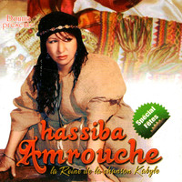Hassiba Amrouche - La reine de la chanson Kabyle - Spécial Fêtes