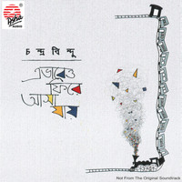 Chandrabindoo - Ebhabeo Phire Asha Jaye