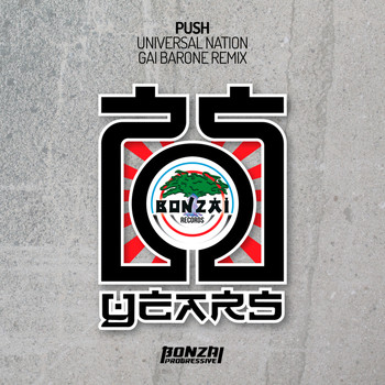 Push - Universal Nation - Gai Barone Remix