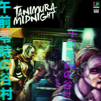Tanimura Midnight - Tears Disappeared in the Night