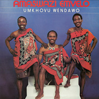 Amaswazi Emvelo - Umkhovu Wendawo