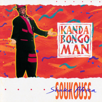 Kanda Bongo Man - Soukoss, Shake Africa